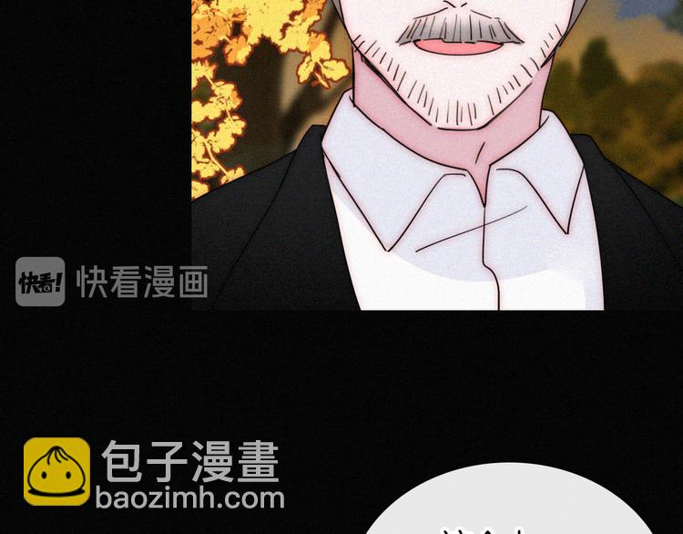 第30话 交织(1/2)-第34话