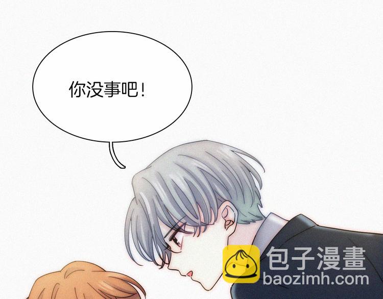 第30话 交织(1/2)-第34话