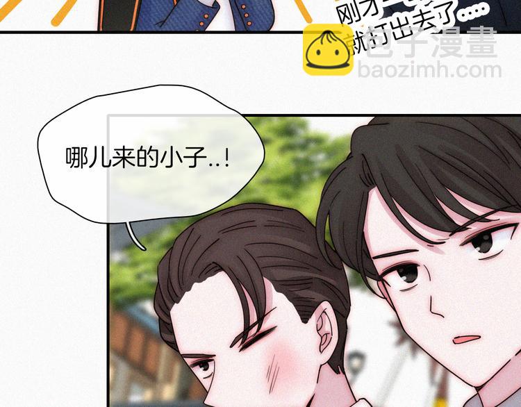 第30话 交织(1/2)-第34话