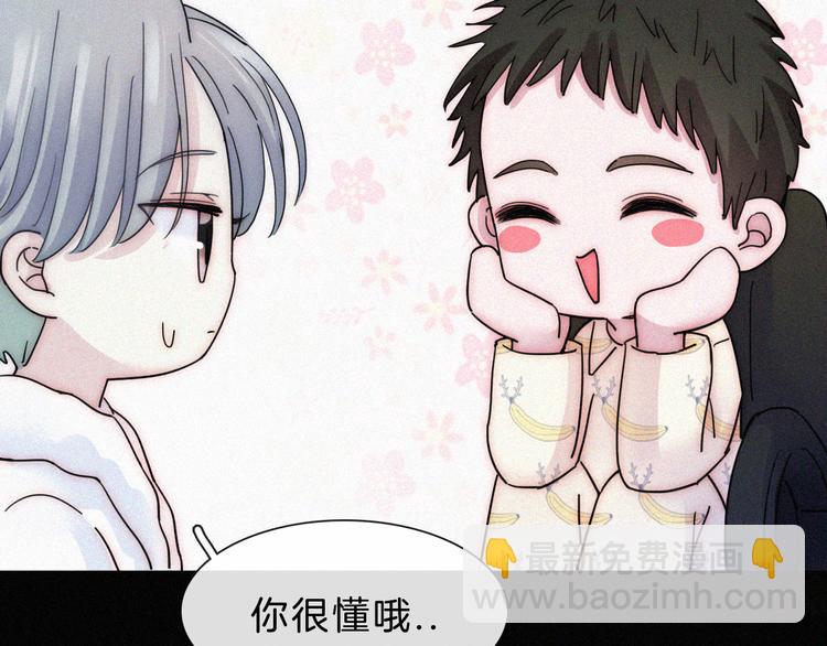 第32话 混乱的展开(1/2)-第36话