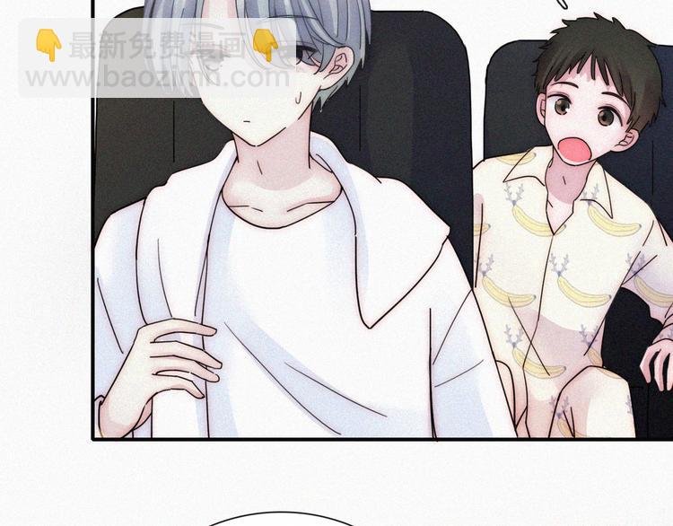 第32话 混乱的展开(1/2)-第36话