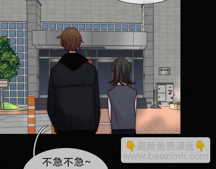 第32话 混乱的展开(1/2)-第36话