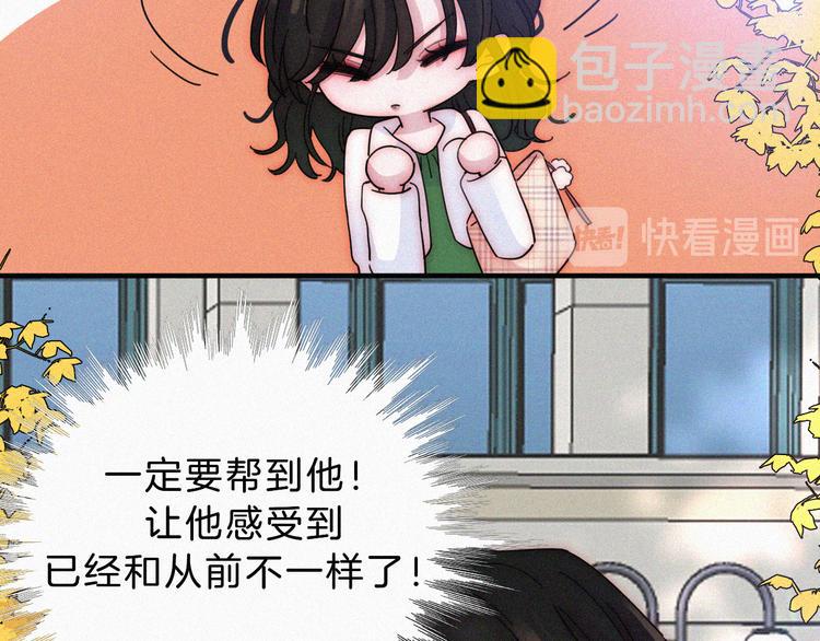 第32话 混乱的展开(1/2)-第36话