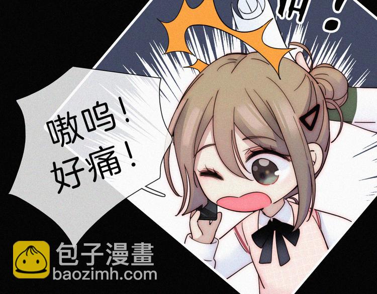 第34话 向着你出发(1/2)-第38话