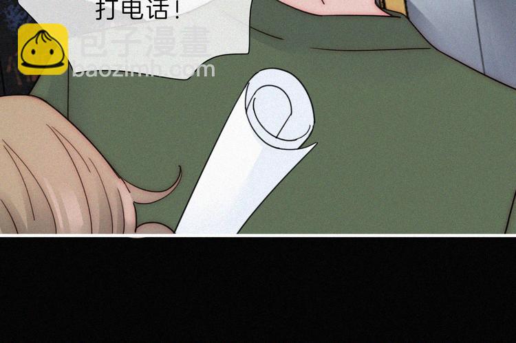 第34话 向着你出发(1/2)-第38话