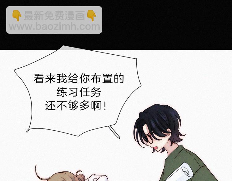 第34话 向着你出发(1/2)-第38话