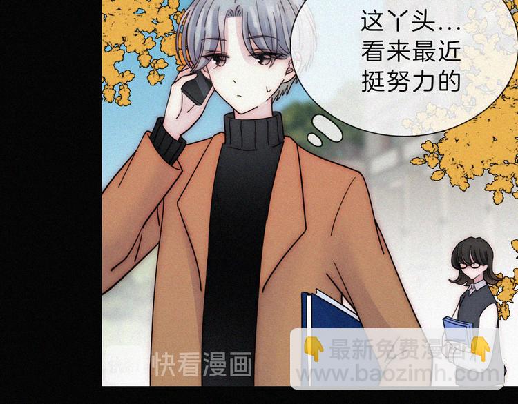 第34话 向着你出发(1/2)-第38话