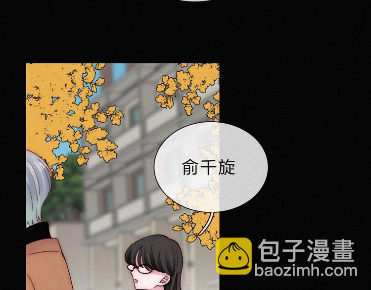 第34话 向着你出发(1/2)-第38话