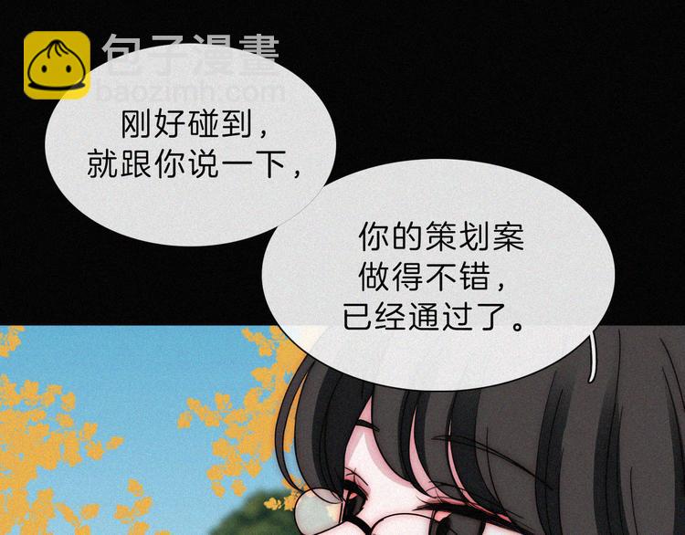 第34话 向着你出发(1/2)-第38话