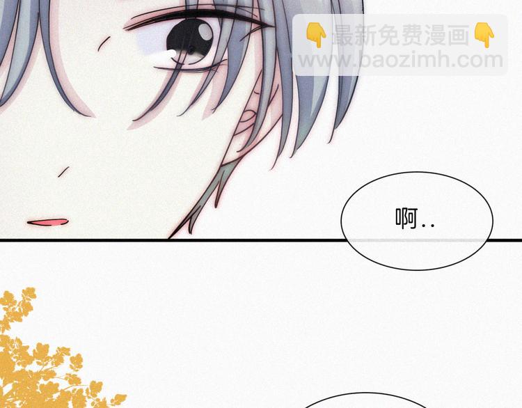 第34话 向着你出发(1/2)-第38话