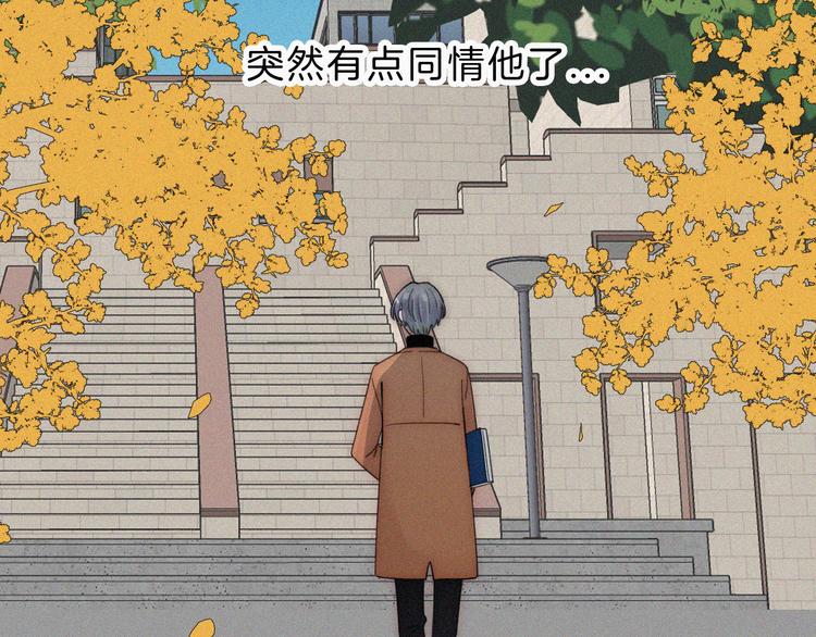 第34话 向着你出发(1/2)-第38话