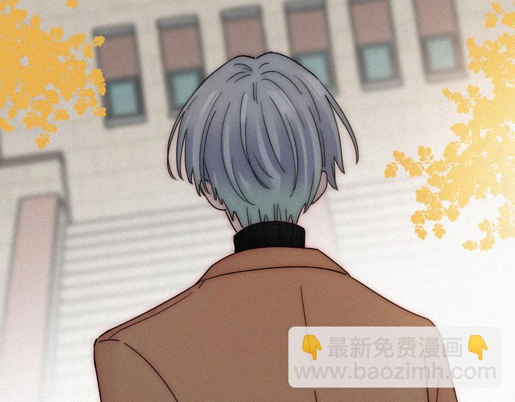 第34话 向着你出发(1/2)-第38话