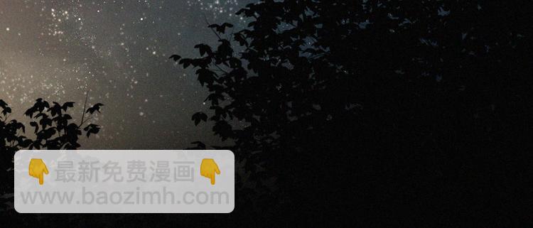 第34话 向着你出发(1/2)-第38话