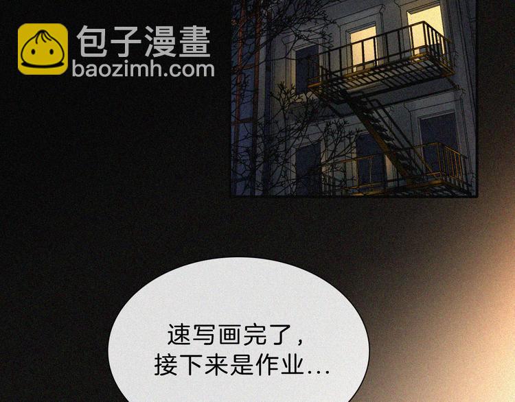 第34话 向着你出发(1/2)-第38话