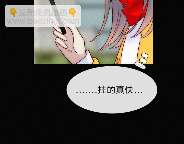 第36话 失联(1/2)-第40话