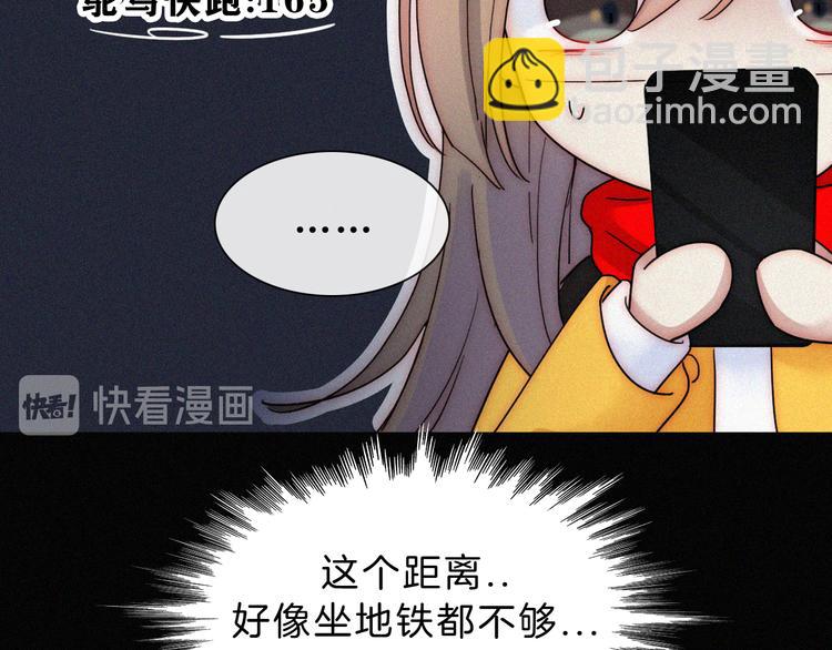 第36话 失联(1/2)-第40话