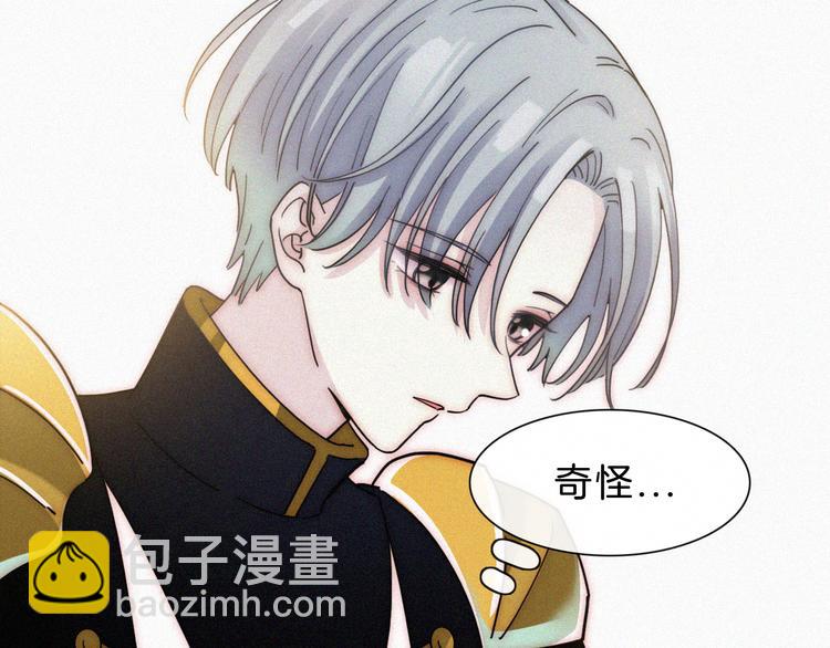 第36话 失联(1/2)-第40话