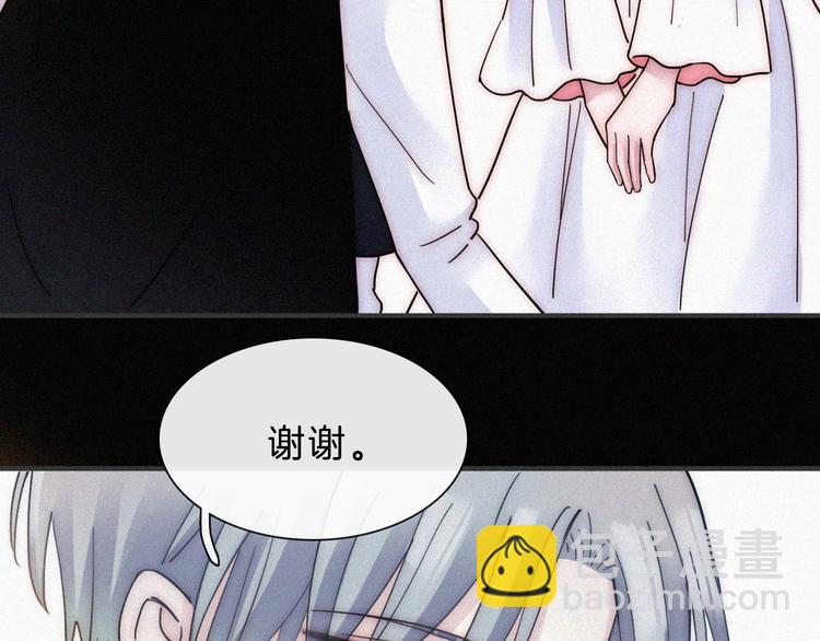 第36话 失联(1/2)-第40话