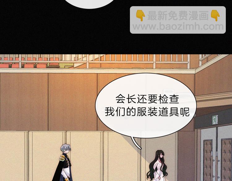 第36话 失联(1/2)-第40话