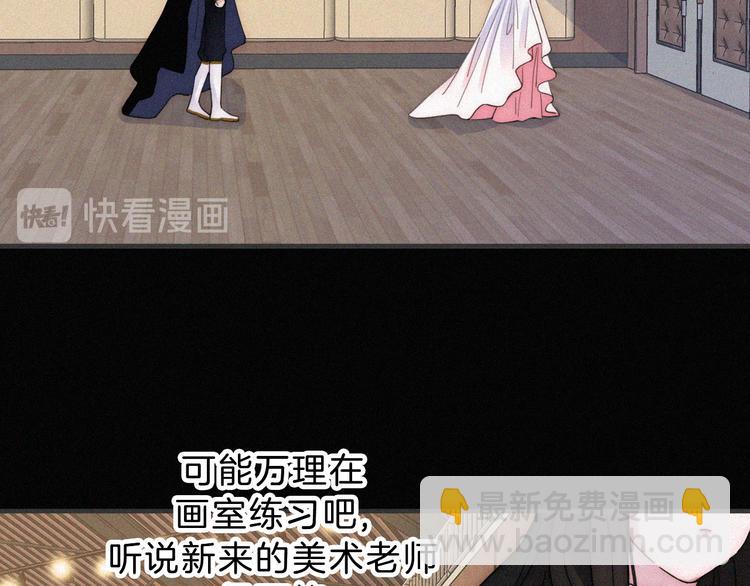 第36话 失联(1/2)-第40话