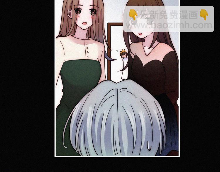 第36话 失联(1/2)-第40话