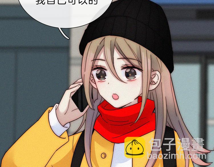 第36话 失联(1/2)-第40话