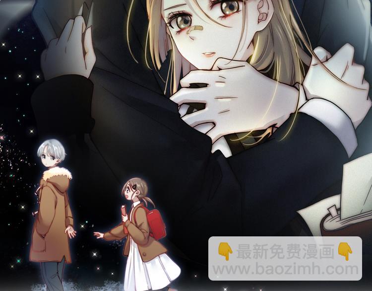 第38话 带我回家吧！(1/2)-第42话