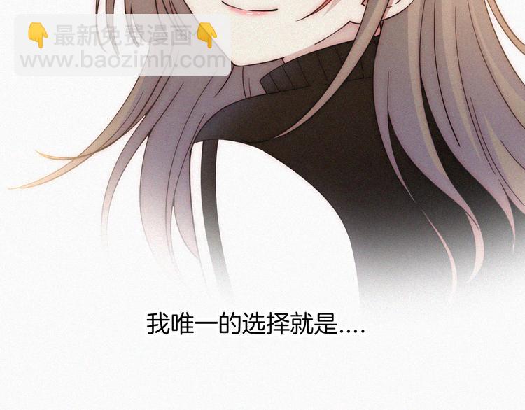 第38话 带我回家吧！(1/2)-第42话