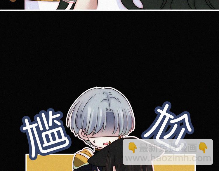 第38话 带我回家吧！(1/2)-第42话