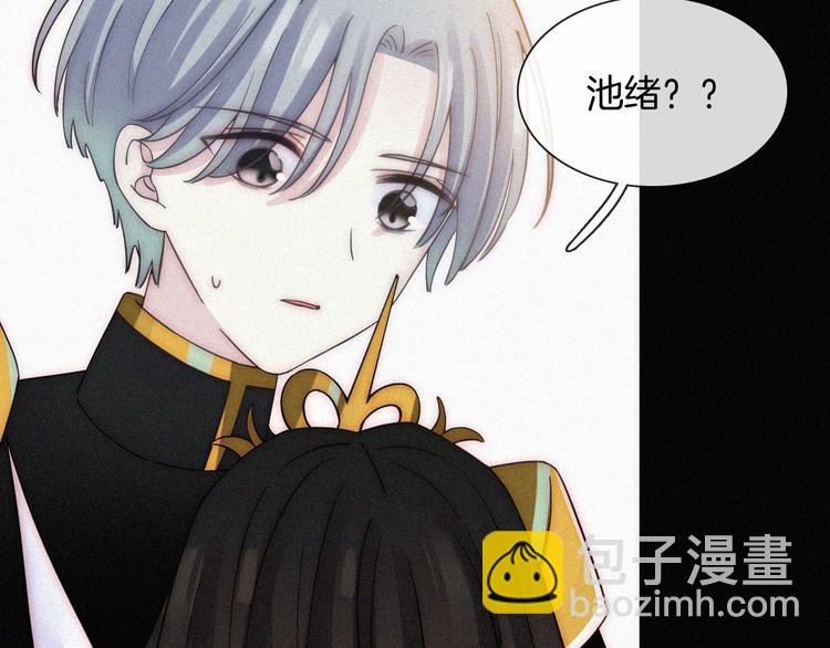 第38话 带我回家吧！(1/2)-第42话