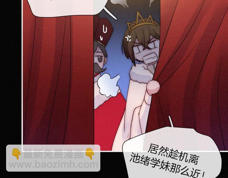 第38话 带我回家吧！(1/2)-第42话