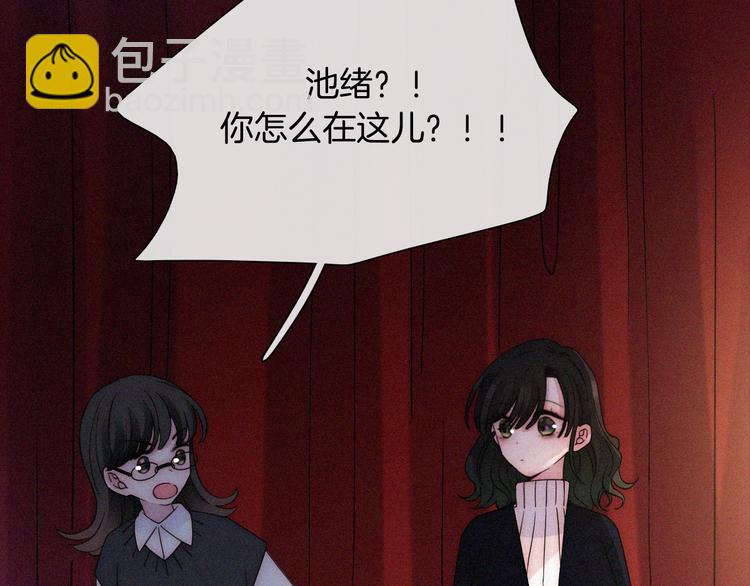 第38话 带我回家吧！(1/2)-第42话