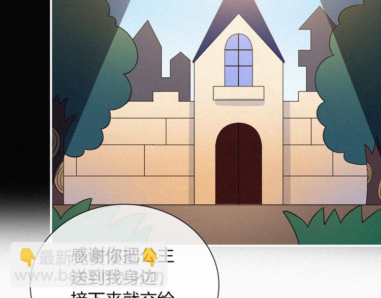 第38话 带我回家吧！(1/2)-第42话