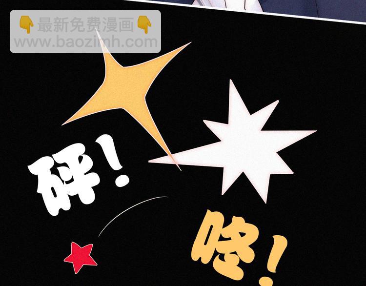 第38话 带我回家吧！(1/2)-第42话