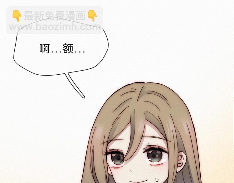 第40话 还是想要在一起(1/2)-第44话