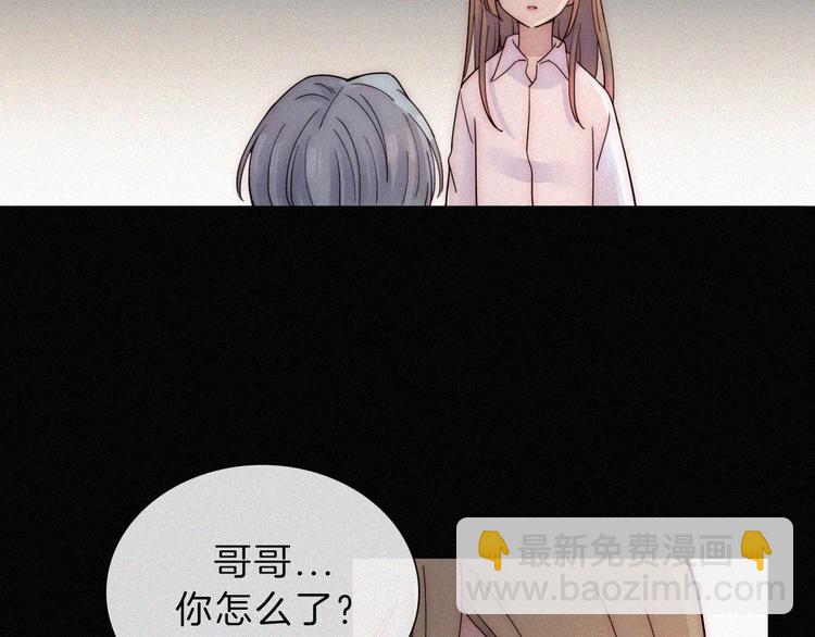 第42话 最喜欢的(1/2)-第46话