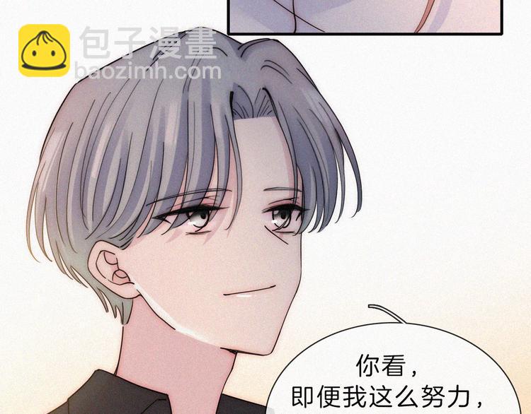 第42话 最喜欢的(1/2)-第46话