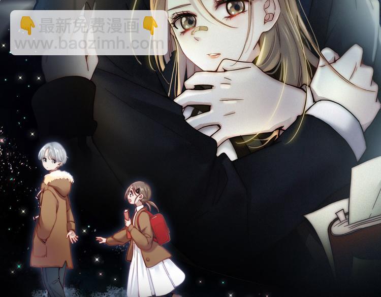 第42话 最喜欢的(1/2)-第46话