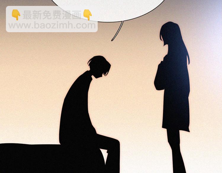 第42话 最喜欢的(1/2)-第46话