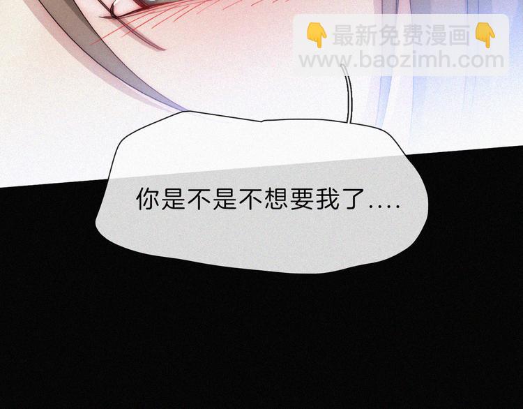 第42话 最喜欢的(1/2)-第46话