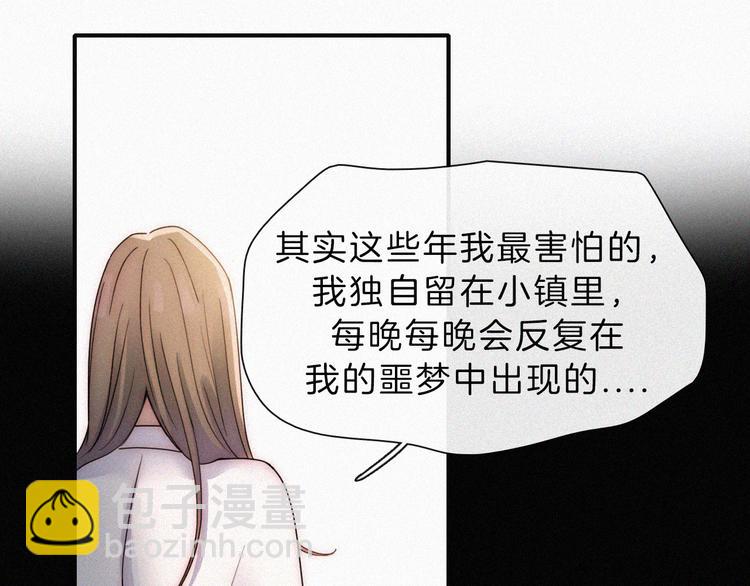 第42话 最喜欢的(1/2)-第46话