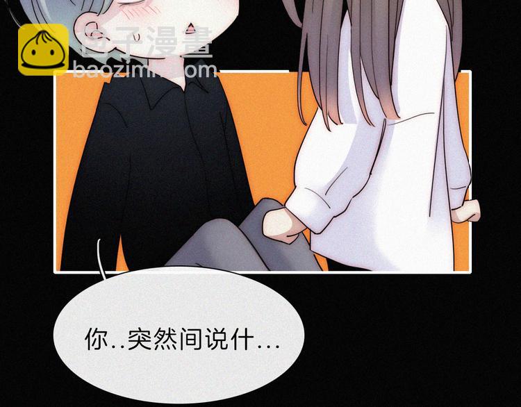 第42话 最喜欢的(1/2)-第46话