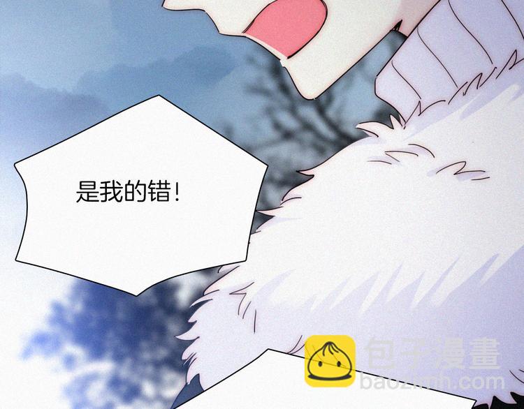 第44话 吻(1/2)-第48话