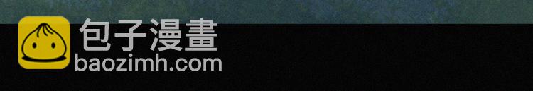 第44话 吻(1/2)-第48话