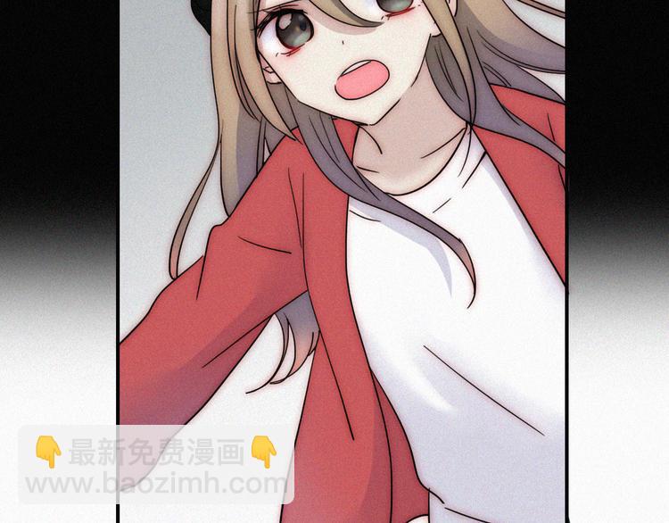 第44话 吻(1/2)-第48话