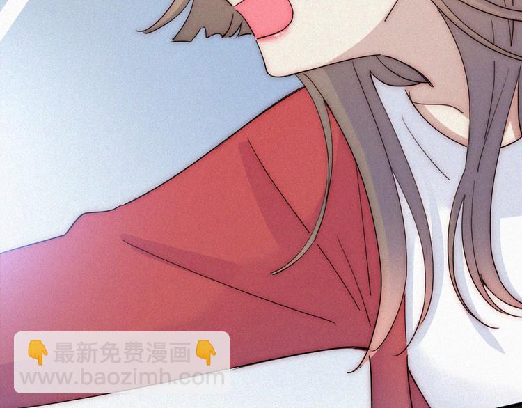 第44话 吻(1/2)-第48话