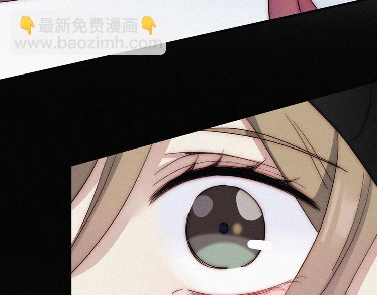 第44话 吻(1/2)-第48话