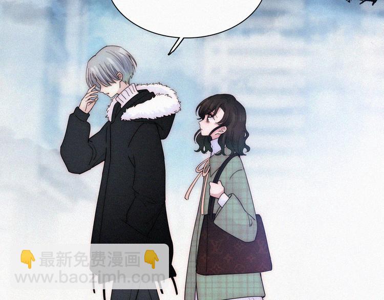 第44话 吻(1/2)-第48话