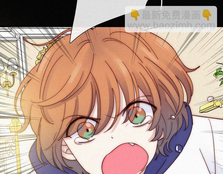 第46话 戛然而止的关系(1/2)-第50话