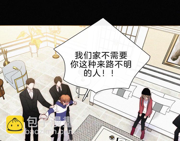 第46话 戛然而止的关系(1/2)-第50话